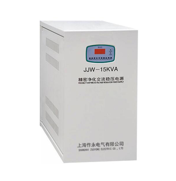 JJW精密净化交流稳压器