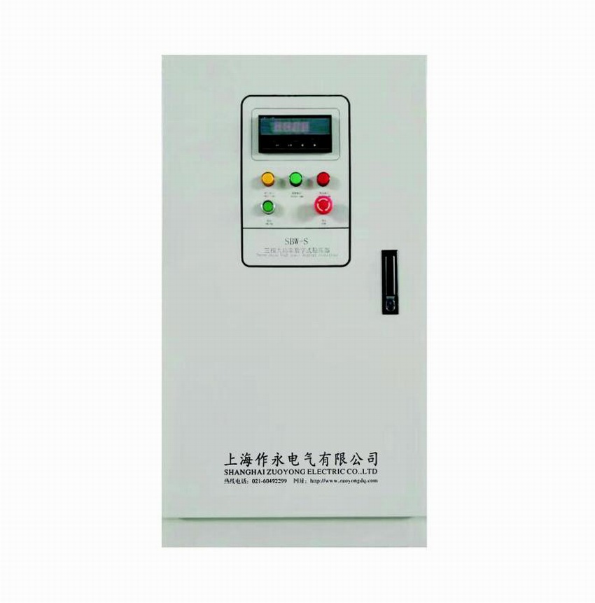 SBW/DBW系列交流补偿式电力稳压器