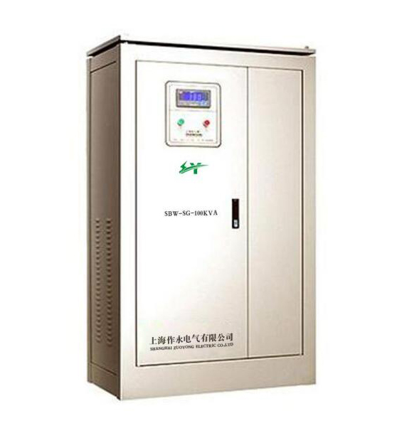 SBW-SG稳变一体机